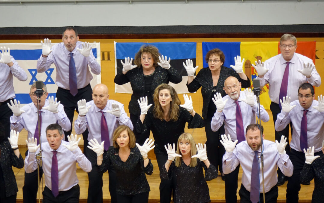 13th WORLD CHOIR FESTIVAL ON MUSICAL & COMPETITION 10th – 12th of May, 2024 THESSALONIKI, GREECE